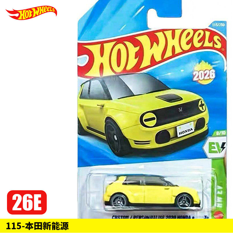 Hot Wheels Car Mainline - オリジナルホットウィール 1/64 メインラインシリーズ 2026E/2026F/2026G/2026H/2026J コレクションカーダイキャスト車両モデルおもちゃ