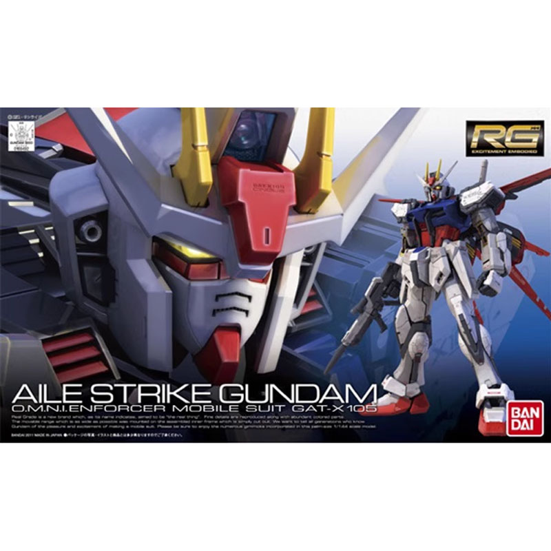 バンダイオリジナル RG 1/144 アニメ AILE ST - Bandai Model Gundam Rg のレビューと価格