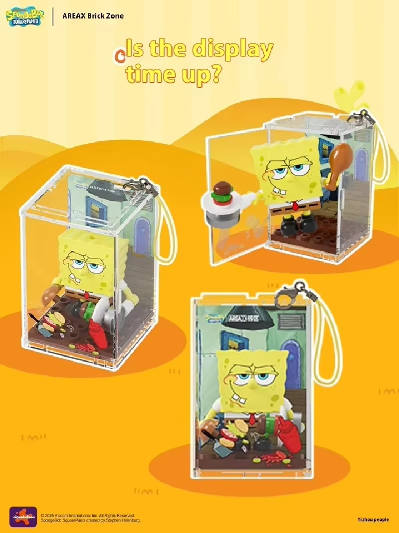 AREAX純正スポンジボブビキニボトムデイビルディングブロッ - Building Block Mini のレビューと価格