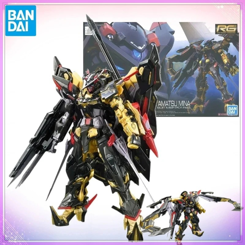 バンダイオリジナルガンダム RG 1/144 アストレイゴー - Bandai Model Gundam Rg のレビューと価格