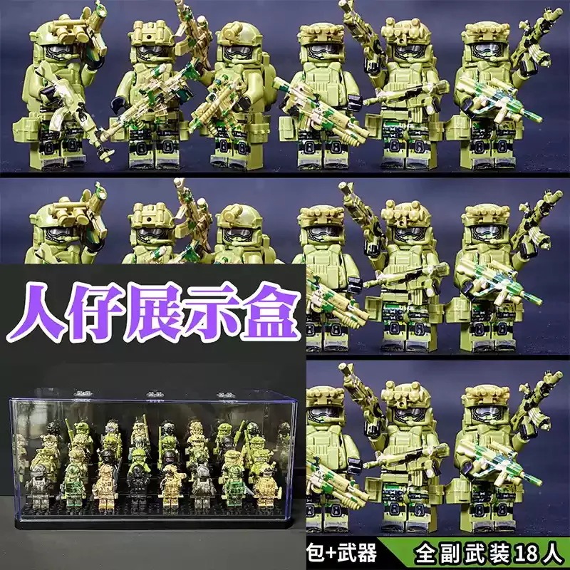 新しいビルディングブロック ヴェイロン特殊警察デルタ特殊部隊 - Building Block Mini のレビューと価格