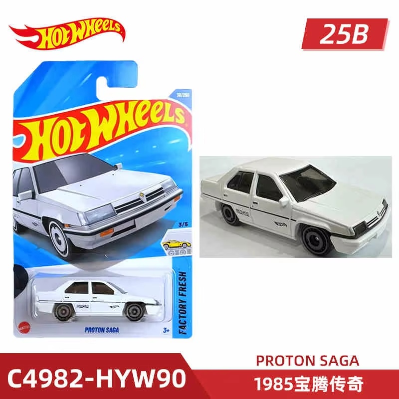 2025 ホットウィール メインライン シリーズ ワールドワ - Hot Wheels Car Mainline のレビューと価格