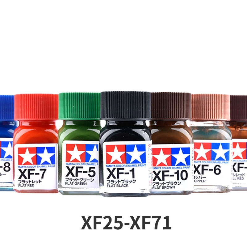 タミヤエナメルペイント,フラットカラー,XF25-XF71, - Tamiya Model Paint Set のレビューと価格