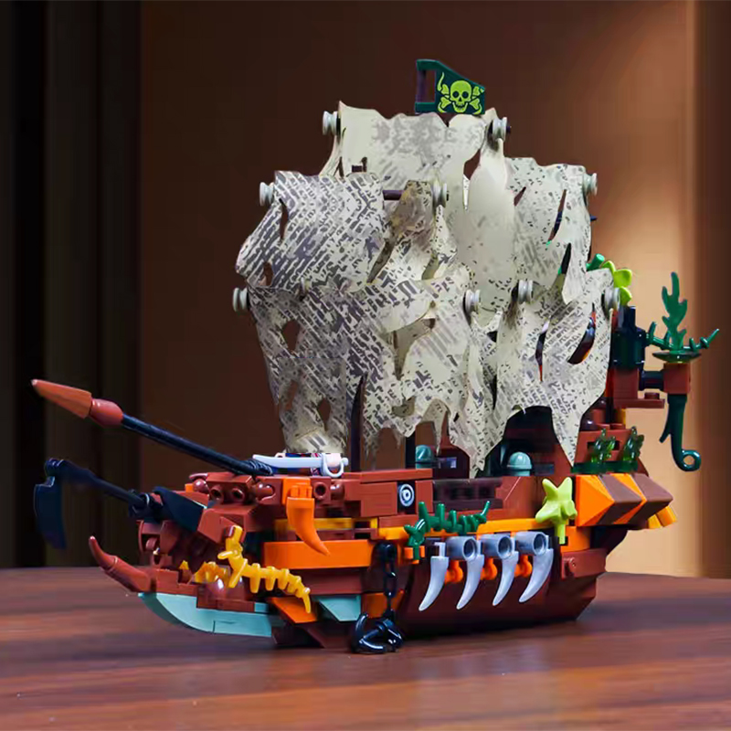 クリエイティブ MOC 海賊船船ビルディングブロック市レンガ - Lego Set Creator のレビューと価格